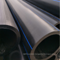 hdpe pipe 50mm  32mm  price list